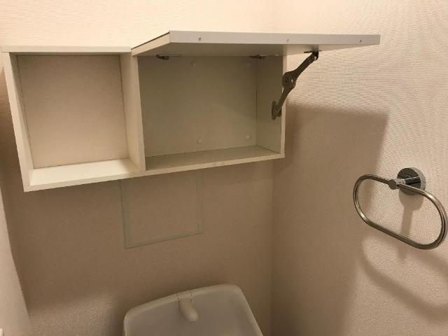 【トイレ】 | クランカナイⅠ | トイレ収納