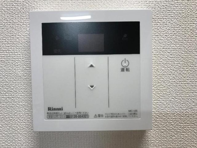 【設備】 | クランカナイⅠ | 給湯