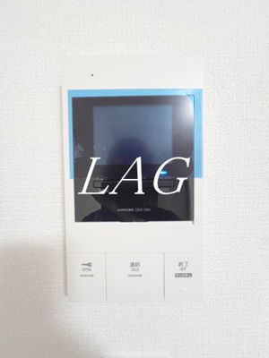 【セキュリティ】 | カインドネス大和中央 | モニター付きインターフォンです。（同一仕様）