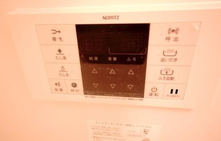 アプリコット・ベレオの設備