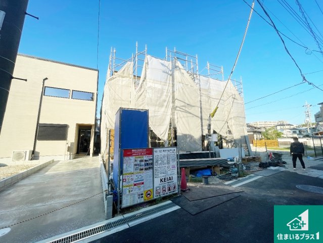 ■豊中市熊野町　第1期　新築一戸建ての外観|現在建築中！落ち着いた街並みで新生活を始めることが出来そう！周辺の物件も併せてご紹介させて頂きます！