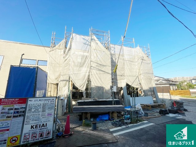 豊中市熊野町　第1期　新築一戸建ての外観|周辺は落ち着いた街並みの住宅地！子育てがしやすい住環境です！まだ未完成ですが、現地でしかわからない事もございます。是非一度ご覧ください。