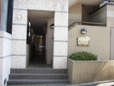 【エントランス】 | 菱和パレス駒場東大前