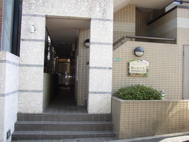 【エントランス】 | 菱和パレス駒場東大前