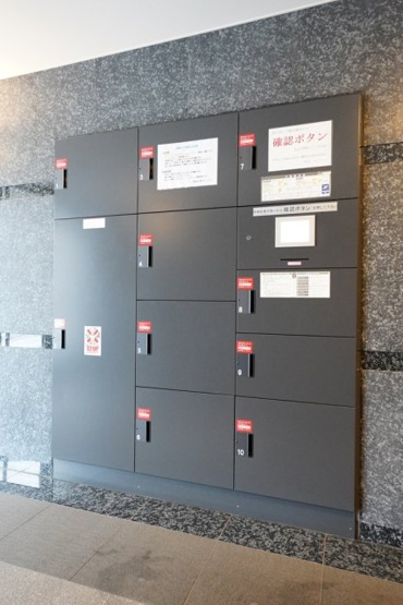 【その他共用部分】 | ルーブル大崎参番館 | 宅配BOX