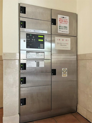 【その他共用部分】 | ソアブール御徒町コンフォート | 宅配BOX