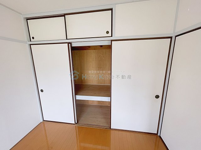 【収納】 | 光陽マンション【名古屋市賃貸・敷地内駐輪場有】