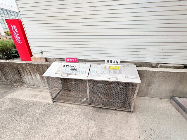 【その他共用部分】 | 光陽マンション【名古屋市賃貸・敷地内駐輪場有】