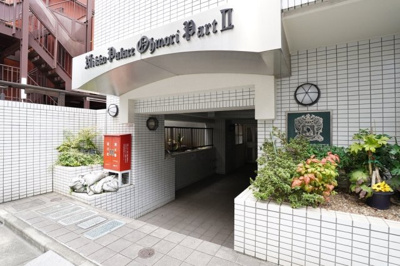 【エントランス】 | 日興パレス大森ＰＡＲＴⅡ