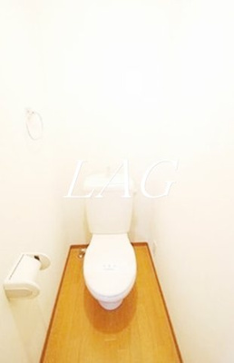 【トイレ】 | パナハイツ東林間 | トイレです。