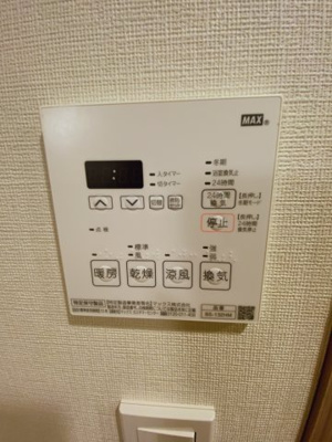 【設備】 | プラウドフラット木場Ⅱ