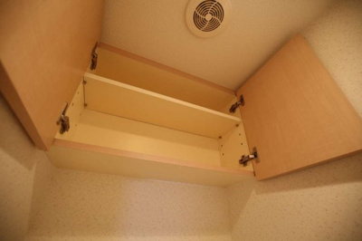 【トイレ】 | ティアラ大崎 | トイレ上部収納