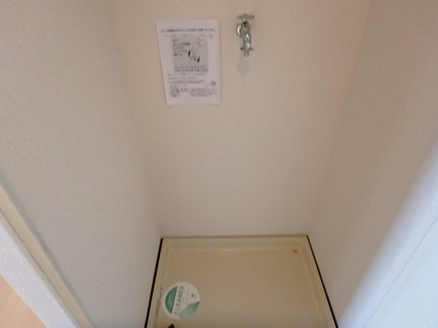 【設備】 | ダイアパレス錦糸町第５ | 室内洗濯機置場