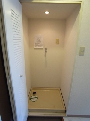 【設備】 | ダイアパレス錦糸町第５ | 室内洗濯機置場