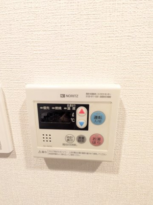 【設備】 | コンシェリア東京木場ステーションフロント