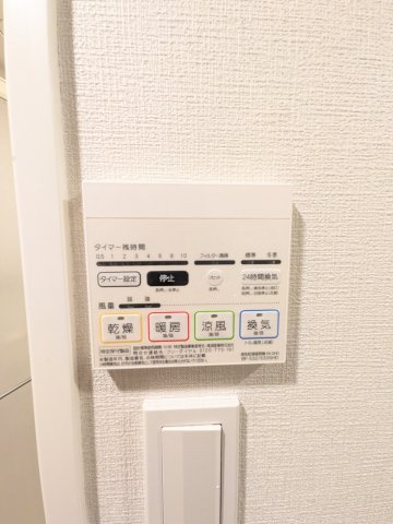 【設備】 | コンシェリア東京木場ステーションフロント