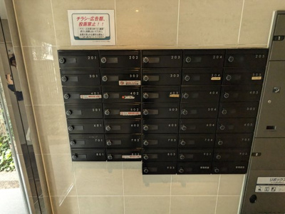 【その他共用部分】 | コンシェリア東京木場ステーションフロント