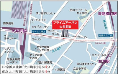 【地図】 | プライムアーバン大井町Ⅱ
