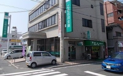 グラン・アルフル東雲の周辺|広島信用金庫まで190m