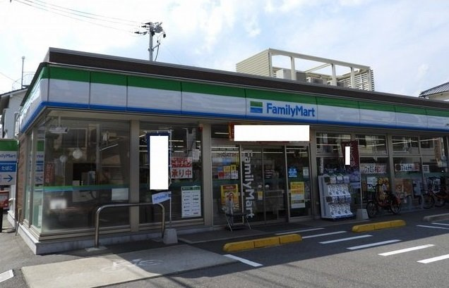 グラン・アルフル東雲の周辺|ファミリーマートまで400m