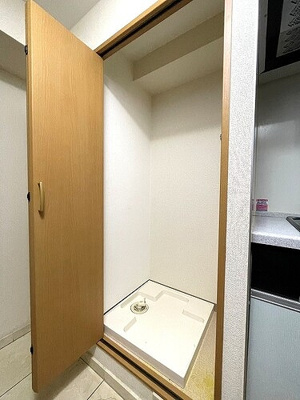 【設備】 | スカイコートヌーベル池袋 | 室内洗濯機置き場