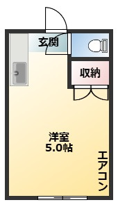 【間取り】 | アークビル高円寺