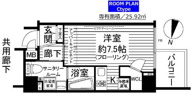 【間取り】 | ステージファースト明大前アジールコート