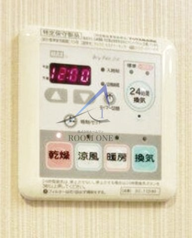 ガーラ・グランディ北池袋