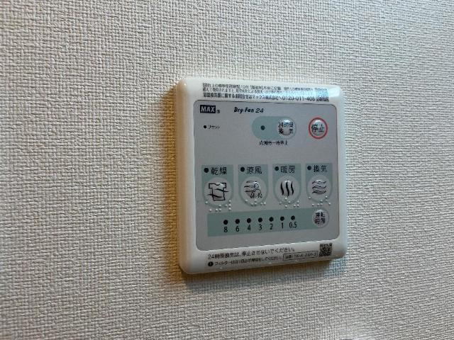 プランドール　Ｃのその他|浴室乾燥機
