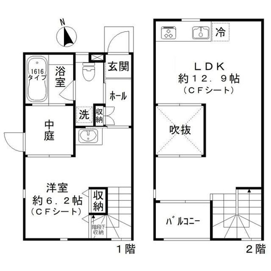 【間取り】 | ピッコロコルティーレ