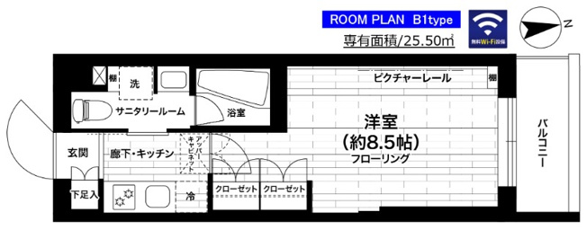 【間取り】 | グランドコンシェルジュ世田谷アジールコート