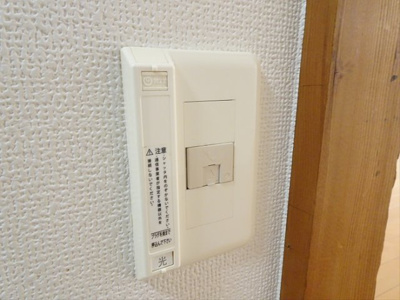 【設備】 | ドミール北浦