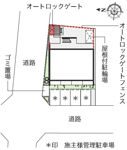 レオネクストエリーゼのその他