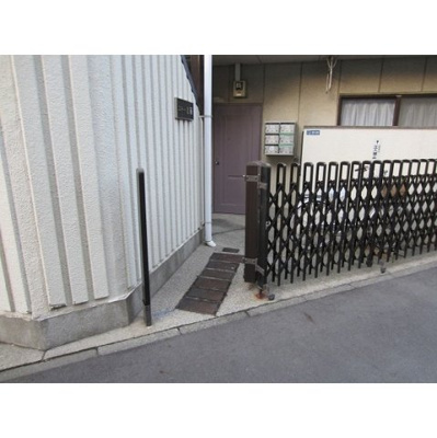 【設備】 | エステート加藤