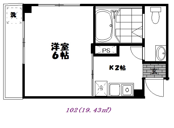 【間取り】 | エステート加藤