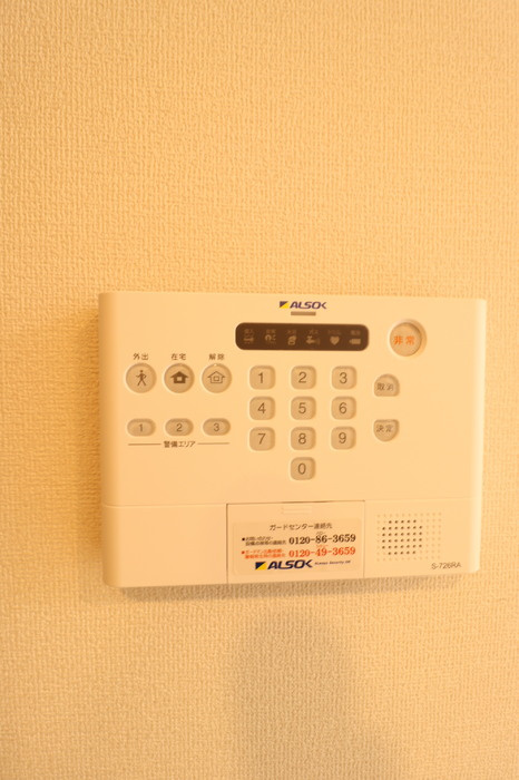Dアセット飛田給の設備|※他部屋参考写真
