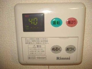 コスモシティの内装