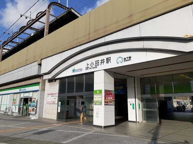ノール・ラヴァンⅡの周辺|名鉄犬山線　上小田井駅まで1800m