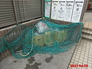 レオパレスヴェルーガのその他|ゴミ捨て場