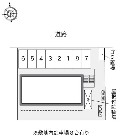 レオパレスヴェルーガのその他