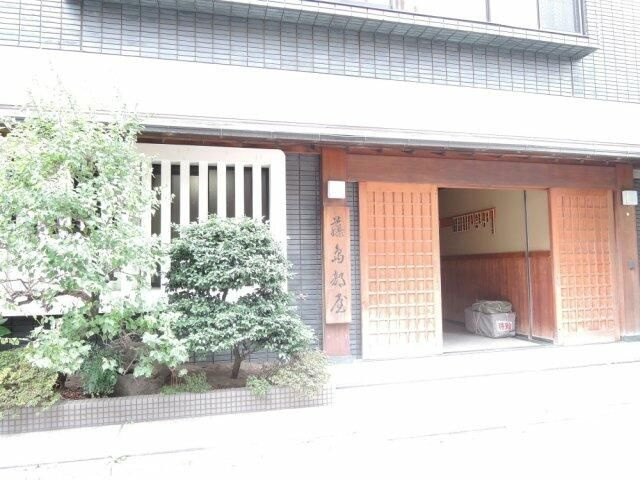 サン・クレスト峰岸のその他