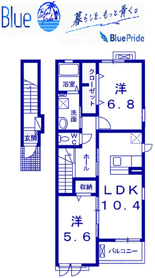 【間取り】 | プランドール鎌倉