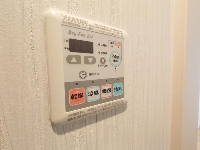 ヴィスタアリーナの設備