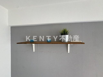 【その他】 | プレステージ久が原
