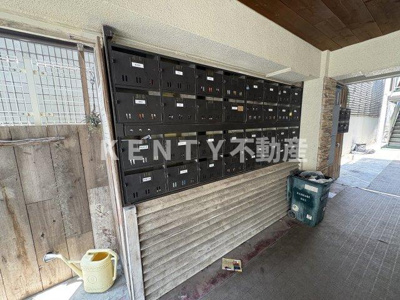 【その他共用部分】 | プレステージ久が原