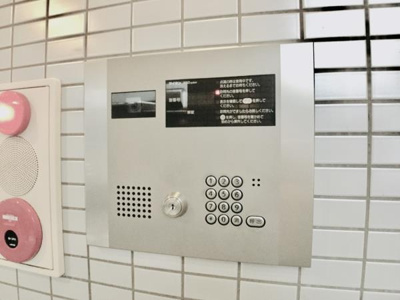 【その他】 | グランディール広尾