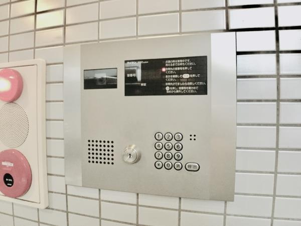 【その他】 | グランディール広尾