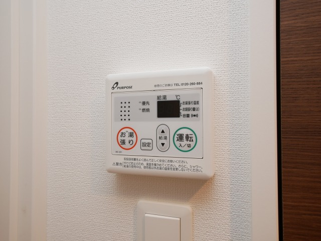Luxe難波西IIの設備