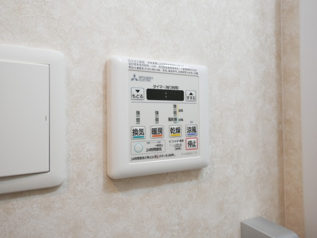 Luxe難波西IIの設備