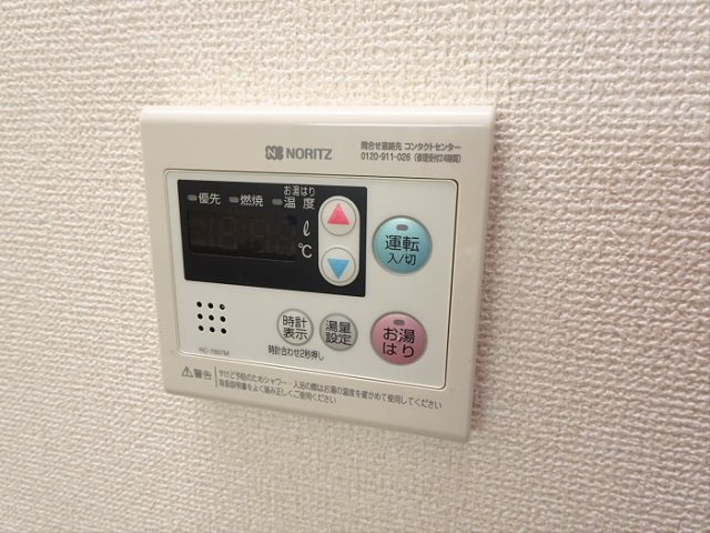【設備】 | プリマヴェーラ